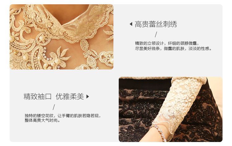 珞俐娅 蕾丝衫2015秋装新款韩版潮加绒加厚蕾丝打底衫女长袖长款T恤上衣 黑色 XL