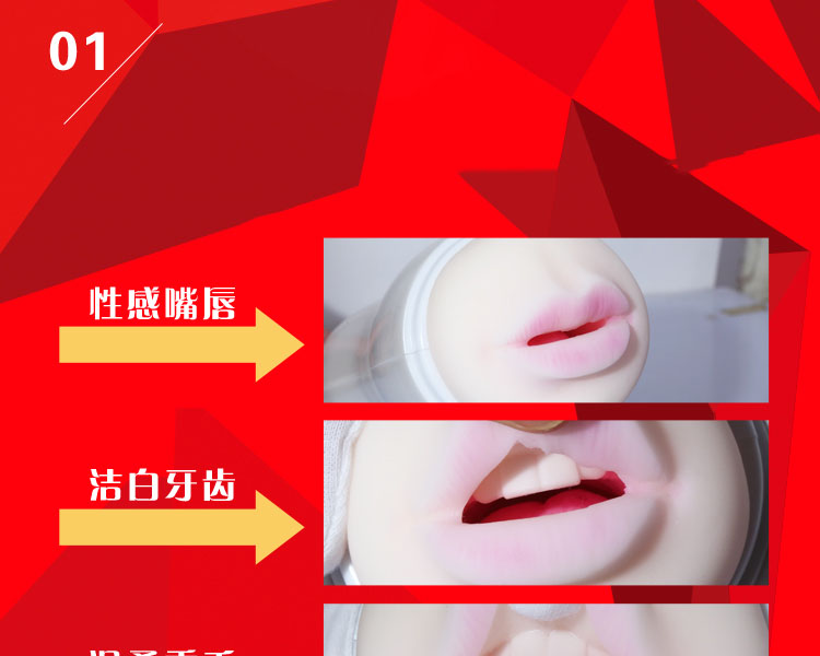 梦姿男用性交倒模自慰器口服萝莉抽插夹吸情趣飞机杯成人用品活塞震动情趣药用男日本产图片