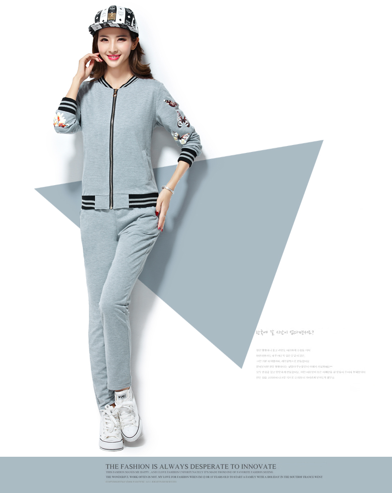 淘琳2015秋季新款休闲套装女长袖运动服三件套修身卫衣休闲外套 宝蓝色 XXXXL