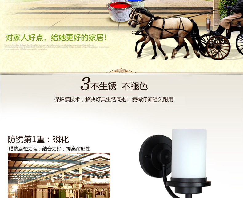 蒙特丽 客厅卧室书房玄关床头灯7110-B 美式田园复古壁灯(B) 2头(36*23cm)  配送led灯泡(E27黄光5W)
