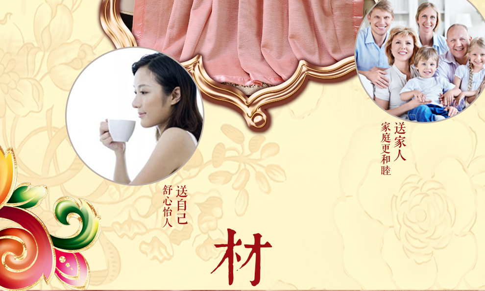 
                                        丝贝雪 蚕丝毯子真丝毯绒毯单双人冬季毛毯夏季空调毯加厚春秋盖毯 麦秆色 150*210CM                