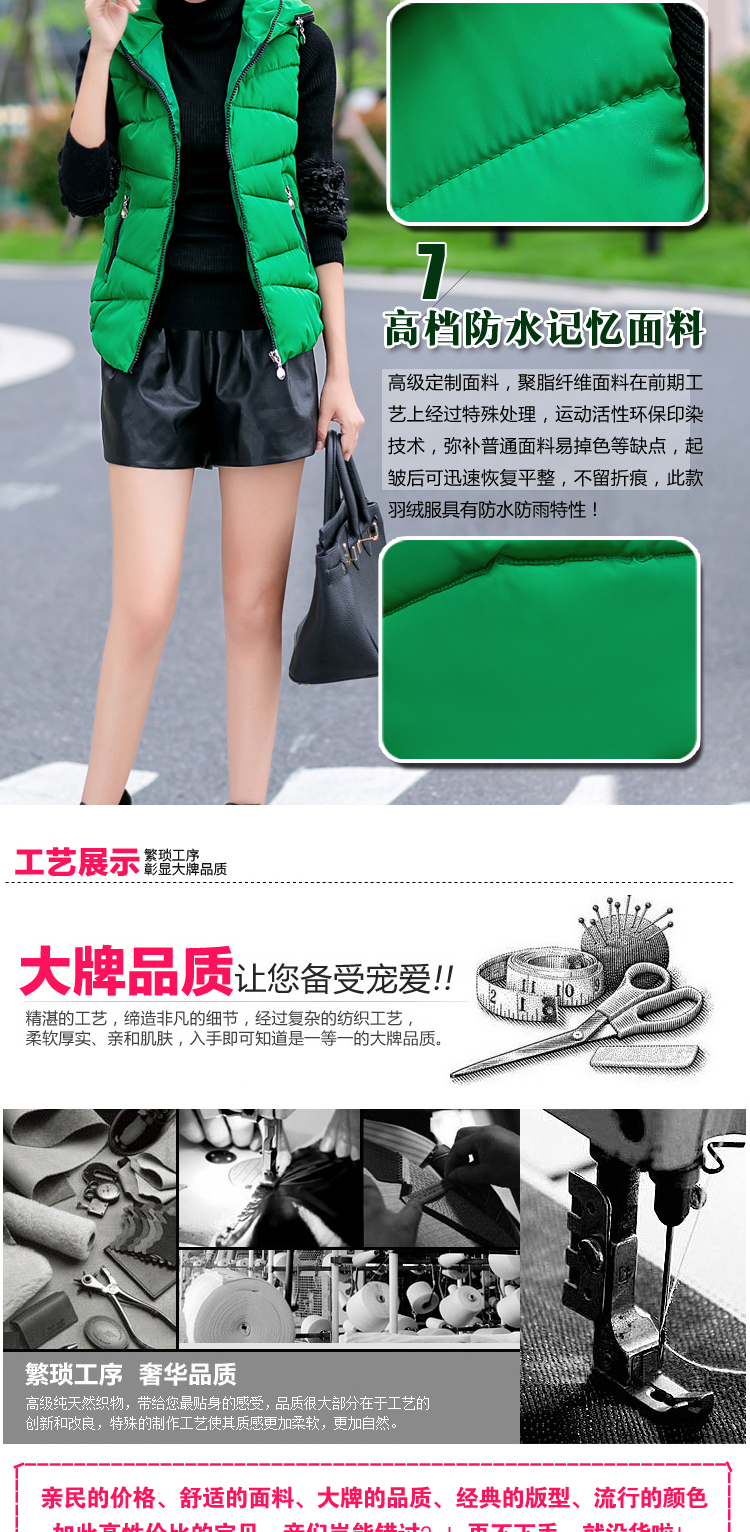 卡茗语2015秋冬新款羽绒服时尚韩版羽绒服修身马甲 黑色 L