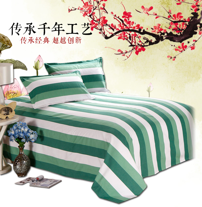 
                                        美棉坊 床单单件纯棉色织条纹老粗布 1.5床/1.8床230*250 眺望-初夏 适用1.8床 2.5*2.5m (送枕套1对)                