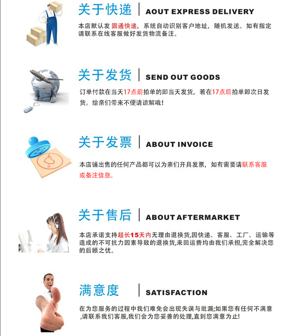 
                                                                                斯凯尔硅胶儿童餐具宝宝碗防摔创意甜品沙拉婴儿水晶碗隔热碗 水晶蓝                
