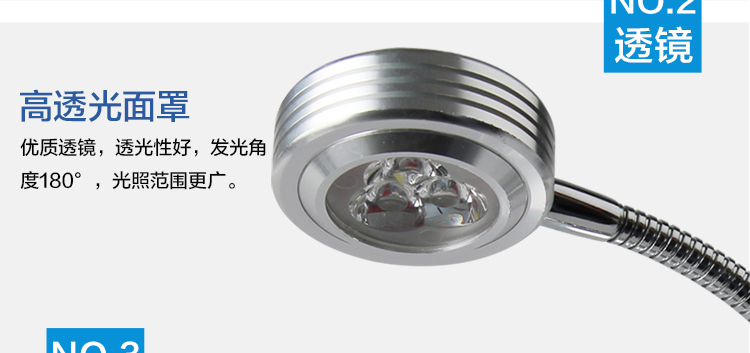晶致照明 LED台灯 充电护眼调光台灯儿童学习工作折叠床头灯 经典白 三挡调节