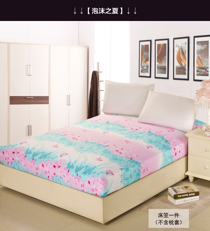 
                                        么小毛家纺床上用品纯棉斜纹印花加厚床笠单件席梦思保护床罩 迷迭香 120*200cm                