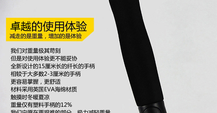 
                                                                                【品质好货】泽高端雨伞 男士超大商务伞双层加厚自动长柄伞双人大伞高尔夫伞加固防风户外晴雨伞定做伞定制 双层中号110CM外黑内黄                