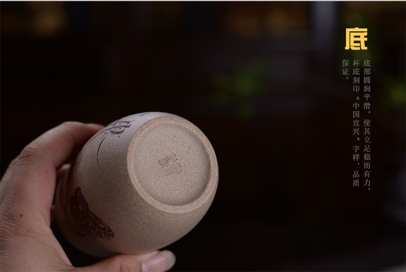 弘盛窑 全手工紫砂 茶杯 品茗杯 主人杯 功夫茶杯 手刻限量个人杯 青灰泥紫砂小杯 青灰泥莲蓬小号