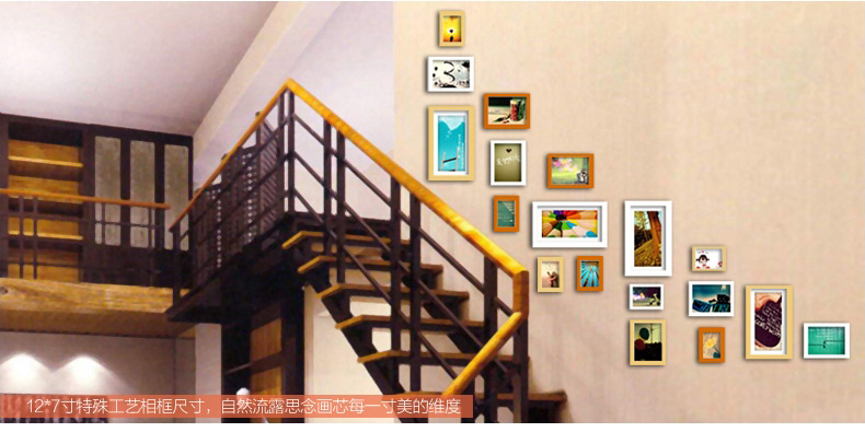 
                                        梓晨 进口实木照片墙 相框 实木 楼梯款装饰相框画框 相片框创意组合HD-774 白原胡混搭送思念画芯                