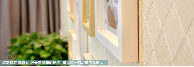 
                                        梦雅莉 实木照片墙 11框 家居饰品 相框墙相片墙创意组合HD-011 白原胡灵动混搭(送灵动画芯)                