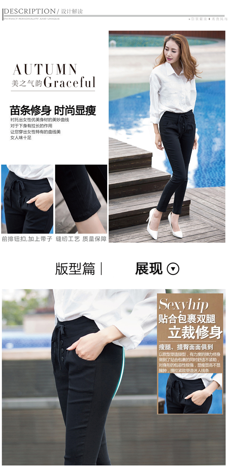 青衣霓裳2015秋冬新款排扣小脚哈伦裤女裤白色时尚系带休闲裤长裤XX06 卡其色 XXL