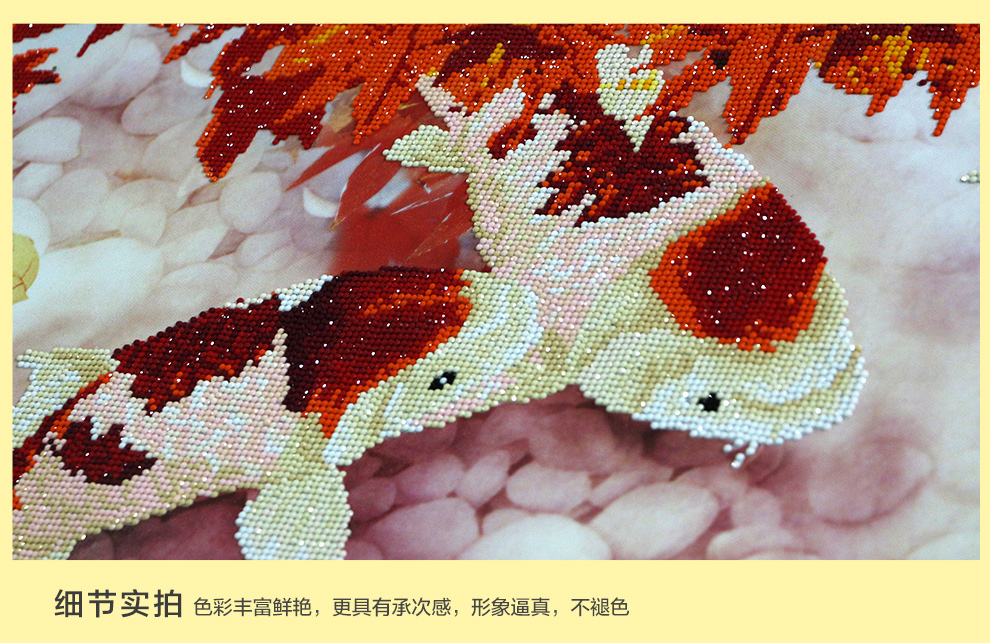 画时代新款5D钻石画圆钻满钻薰衣草三联点贴钻十字绣客厅连年有余大幅钻石绣 B款魔方满钻176*58CM