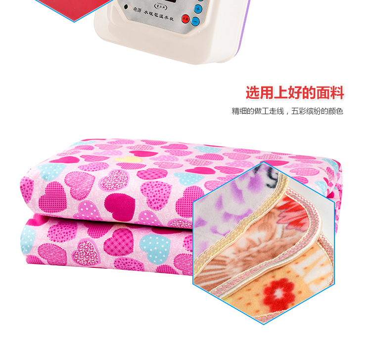 富尔斯电热毯主机智能水循环水热毯恒温加热单人双人三人加大水暖毯 01智能旋钮主机加双人毯