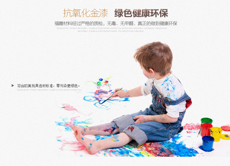 福雕家饰现代田园浮雕画装饰画客厅卧室挂画三联无框3D立体墙壁画 春风恋影(绿色) 60cm*60cm*3联