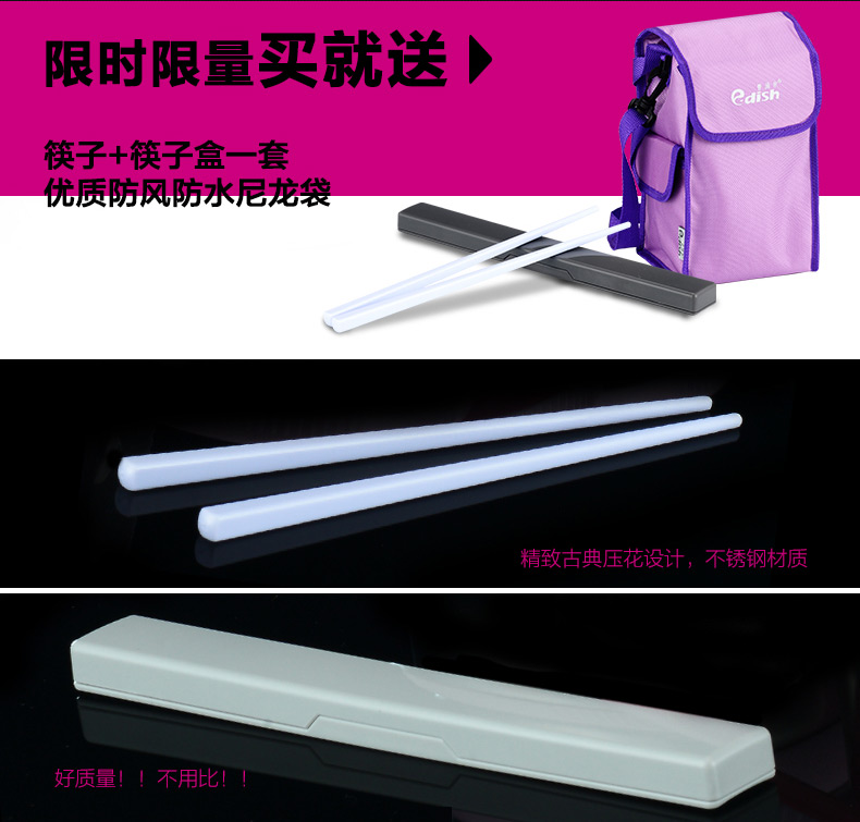 壹滴水正品304不锈钢双层真空保温饭盒 三层保温桶大容量便当盒 粉红色