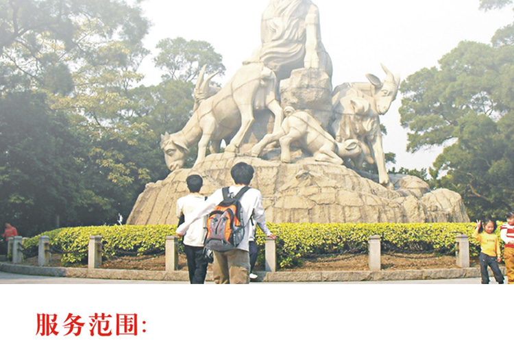 
                                        吉祥坊财运到玉白菜貔貅摆件家居装饰品乔迁开业工艺品摆件 办公室风水摆设 J678财运到(380*180*245MM)                