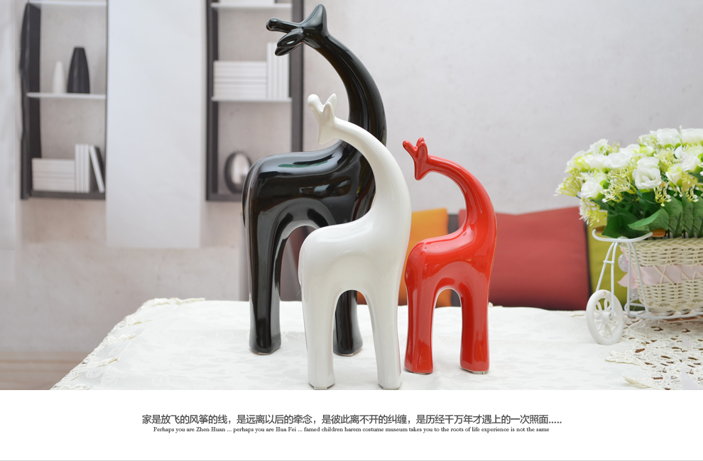 傲世瓷业 景德镇陶瓷器 时尚简约家居工艺品摆件装饰品 长颈鹿之家B005