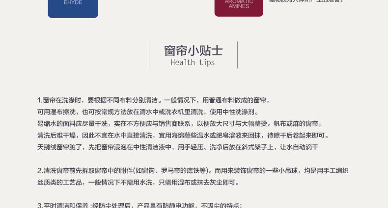 铭聚布艺 简约现代田园棉布手绘印花客厅半遮光窗帘 兰泽香蔓 蓝-窗帘-打孔式 2.5米宽*2.65米高