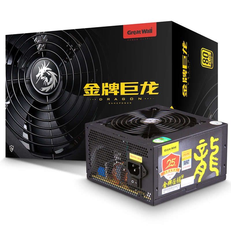 长城（GreatWall）额定600W巨龙GW-680...