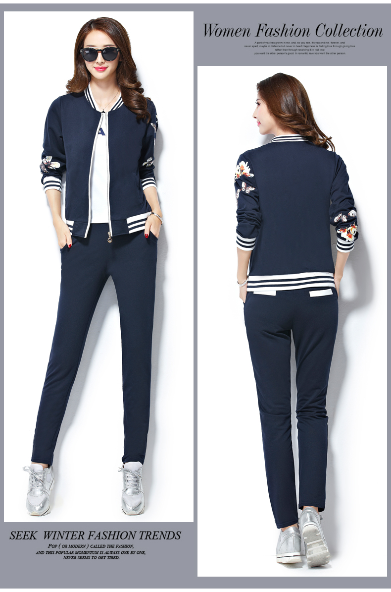 淘琳2015秋季新款休闲套装女长袖运动服三件套修身卫衣休闲外套 宝蓝色 XXXXL