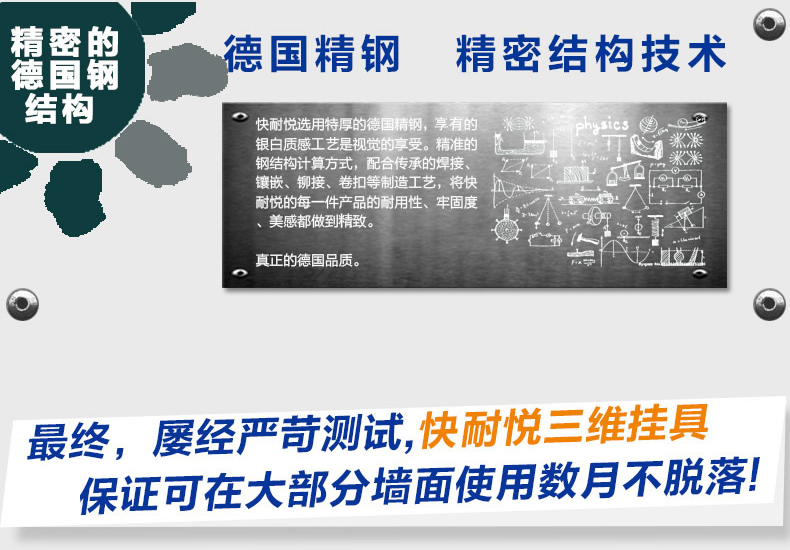 
                                                            德国YOULET不锈钢粘钩无痕浴室卫生间置物架毛巾衣帽钩门后挂衣钩 不锈钢六直钩                