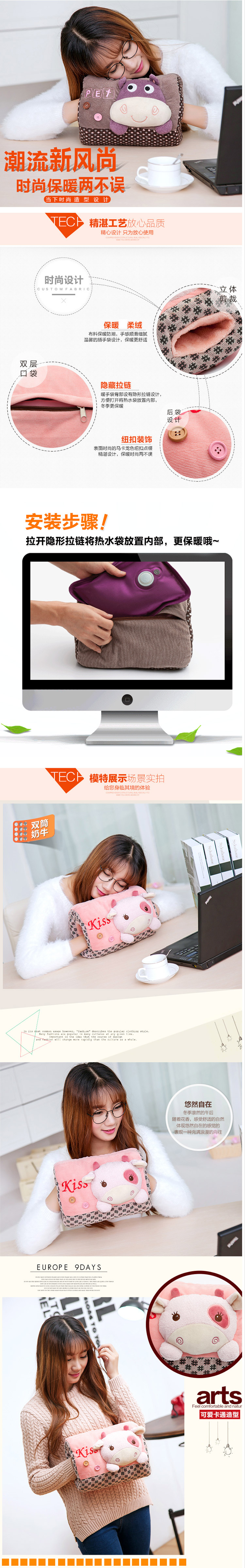 菲享 双插手热水袋充电注水可拆洗暖手宝防暴电暖宝暖水袋 浅咖-小泰迪