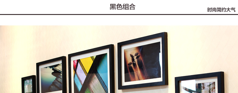 
                                        梓晨 实木照片墙 适合大气客厅 大尺寸相框创意组合相片墙HD-1621 白色送主图画芯                