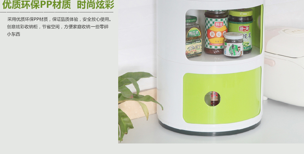 
                                        阡佰家 抽屉柜收纳柜储物柜整理玩具衣物组合收纳柜塑料 蓝白色 4层                