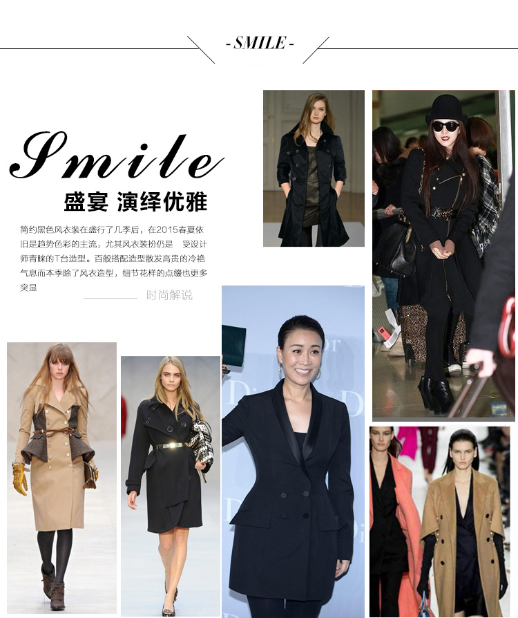 杰丝美女装冬上新2015新款修身薄休闲风衣女中长款风衣外套女装秋冬  连帽单排扣fy03 黑色 XL