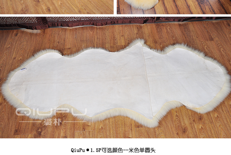 
                                        裘朴 澳洲纯羊毛皮毛一体1.5P冬季羊毛沙发垫 欧式木沙发垫飘窗垫窗台垫沙发垫羊毛垫 奶茶色 QiuPu皇冠-双圆头75*155CM                