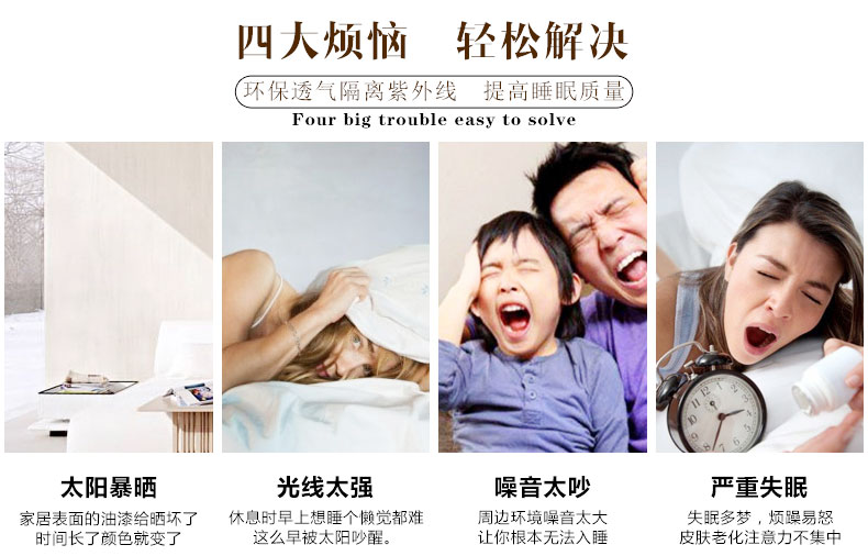 
                                                            铭聚布艺窗帘成品简约现代亚麻风格绣花卧室客厅飘窗定制遮光窗帘布窗纱 蒲公英-蓝帘挂钩式 1米定制                