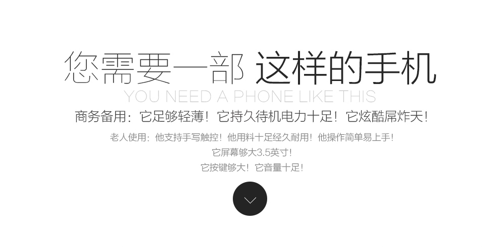 大显（DaXian） W189 联通3G 智能翻盖手机双卡双待 黑色