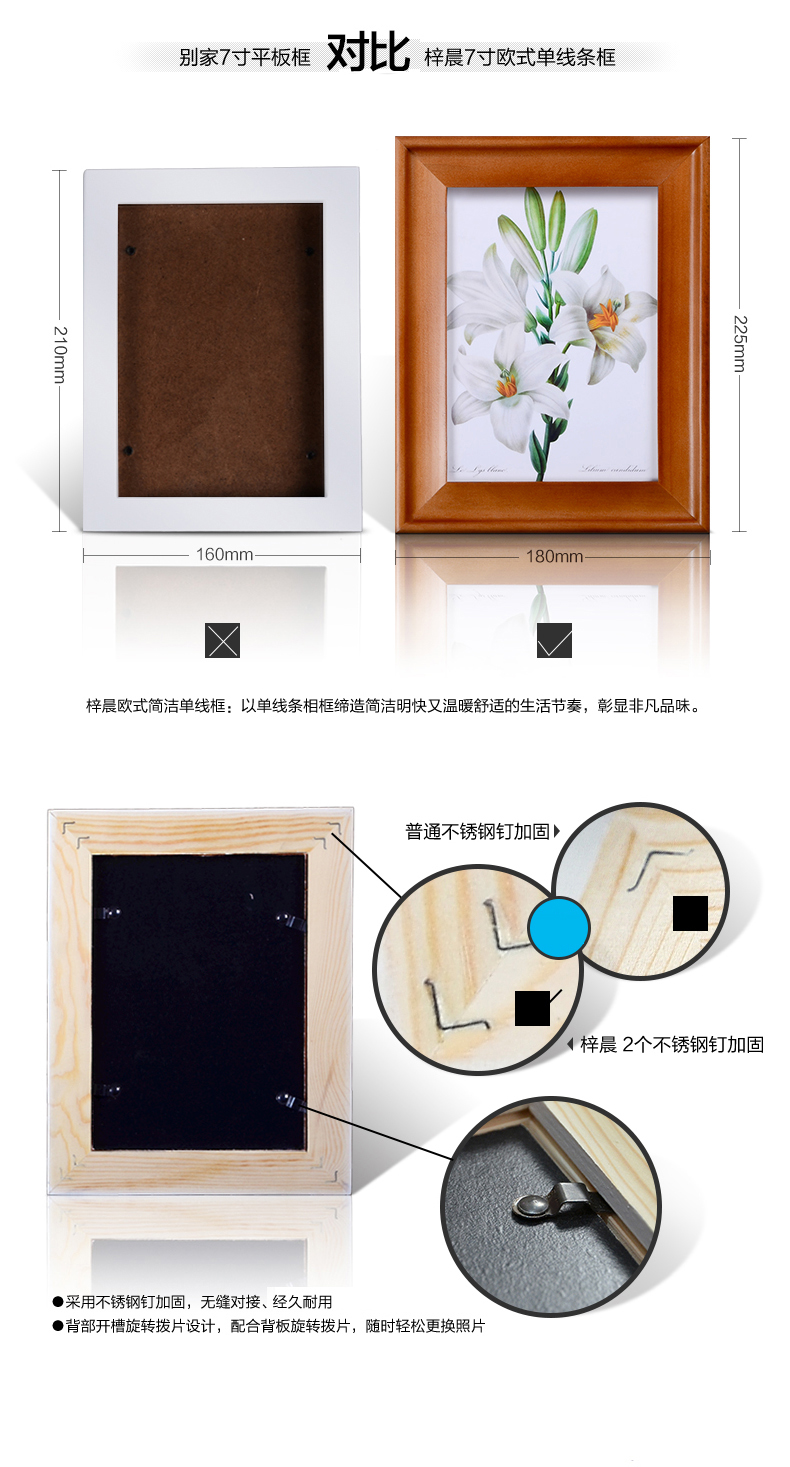 梓晨 实木照片墙 相框墙 欧式复古 客厅美式创意相框组合