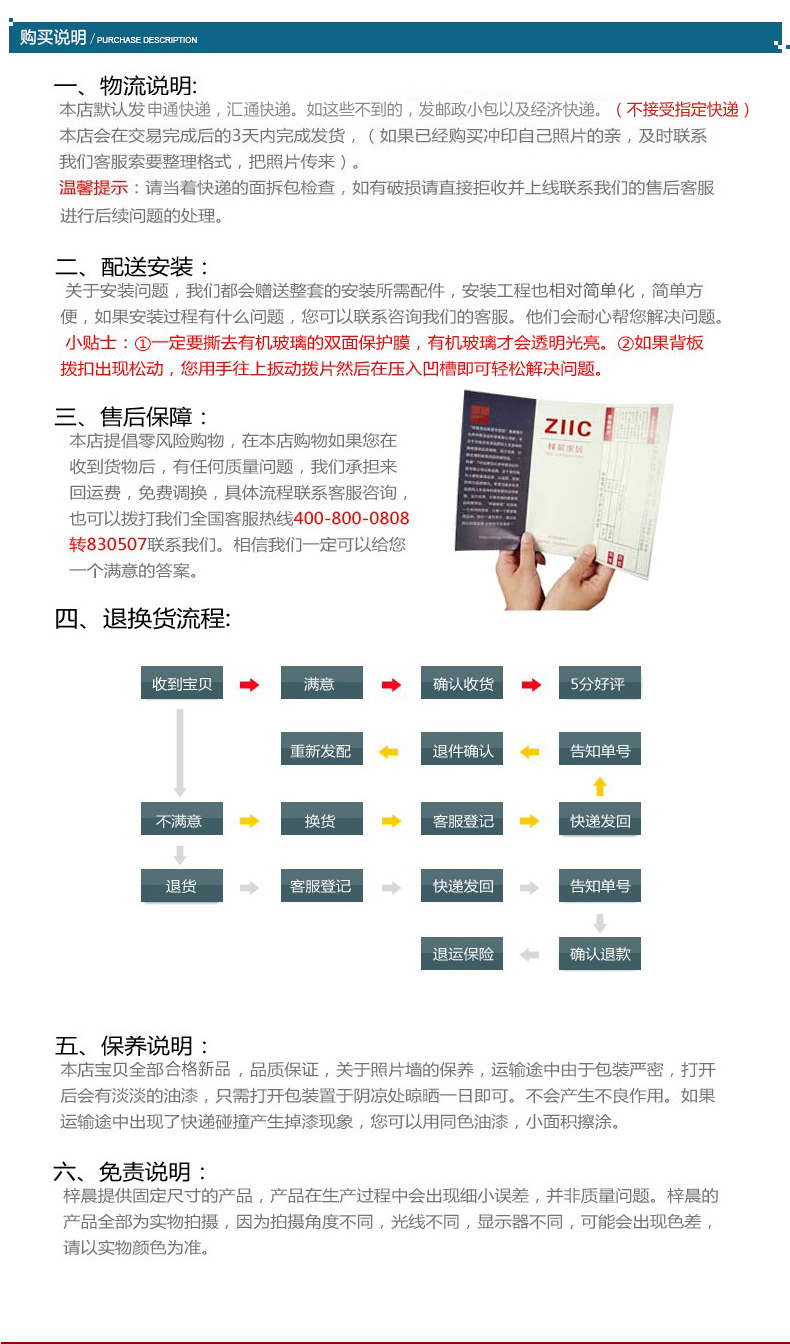 梓晨 实木照片墙 相框墙 欧式复古 客厅美式创意相框组合