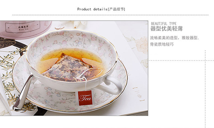 
                                        瓷工巧匠 花茶杯碟 咖啡杯碟套装 骨瓷手工描金 繁花款                