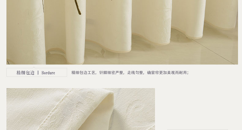 铭聚布艺 简约现代田园棉布手绘印花客厅半遮光窗帘 兰泽香蔓 蓝-窗帘-打孔式 2.5米宽*2.65米高