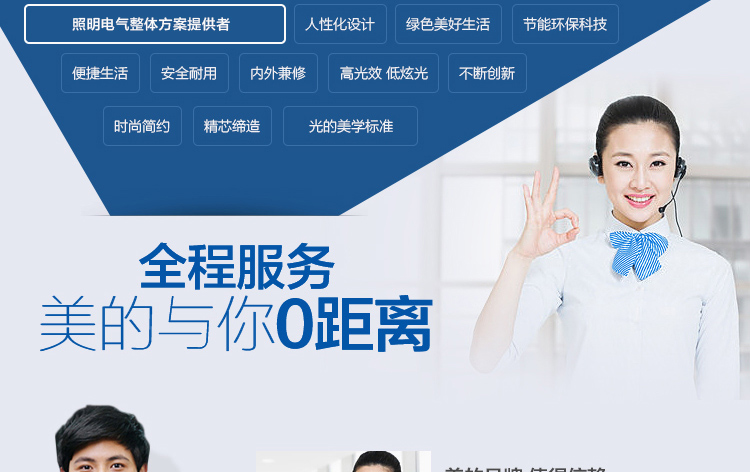 
                                        
                                        美的（Midea） LED节能灯泡 蜡烛尖泡 3W E14小螺口 3000K 暖白色 单只装                