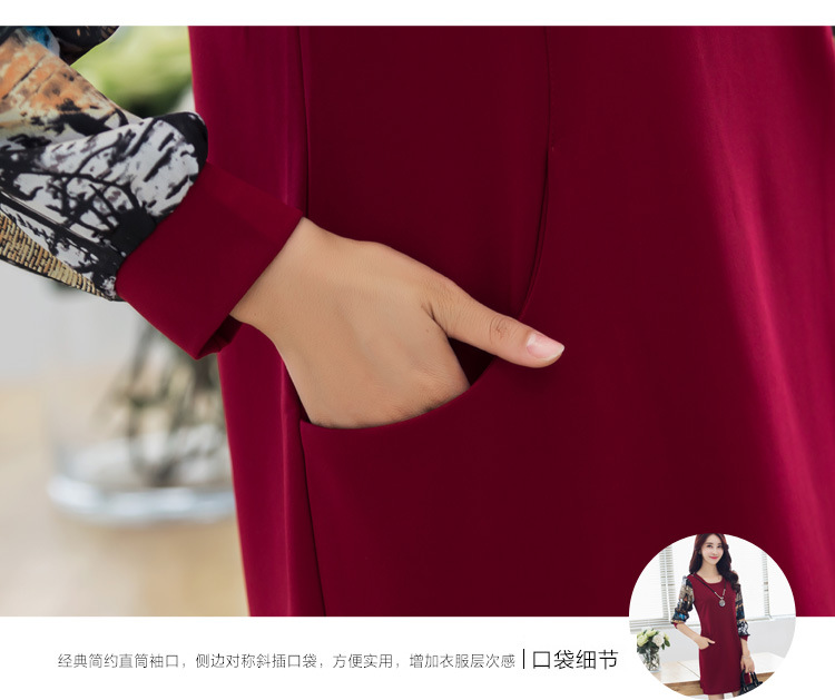 潮步2015冬季新款简约名媛气质时尚拼接连衣裙V1730 橙色 L送链子