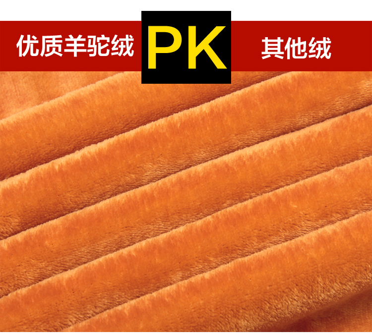 萱底儿2015秋冬装女装新款加厚加绒铅笔裤显瘦小脚裤弹力牛仔裤 黑色 30码