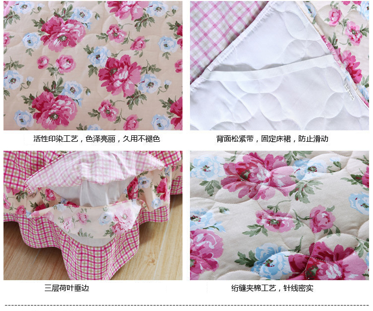 浩妍家纺 全棉夹棉加厚绗缝床裙夹棉枕套 床罩 床套 纯棉绗缝四件套 被套 玛的琳 单条被套 1.5米宽床适用