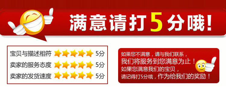 锦满园（JMY）2015冬季假两件包臀裙裤加绒蕾丝拼皮花朵烫钻打底裙裤 黑色 M