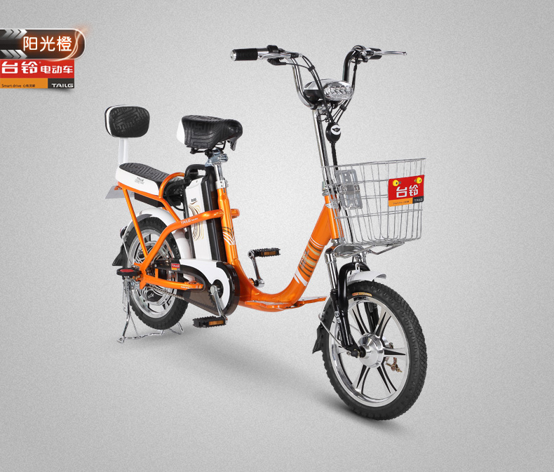 台铃电动自行车 48v锂电池电动车助力电单车 小雅铃 阳光橙 二代前