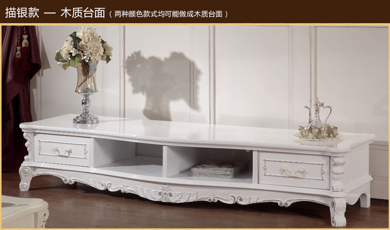 斯宣家具 欧式大理石电视柜组合套装米黄玉石面内置实木储物柜211