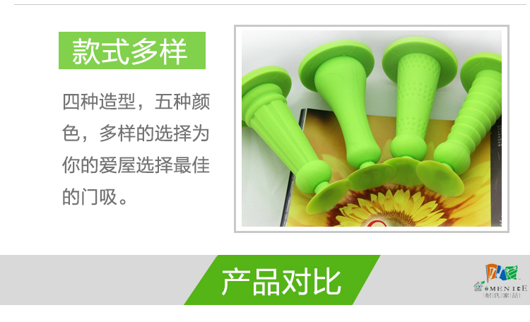
                                        耐氏家品（MENICE） 耐氏家品免打孔门吸柔性墙吸门碰硅胶免螺丝玻璃静音门顶 D518 窈窕白 三代(吸塑包装) 长91x直径53                