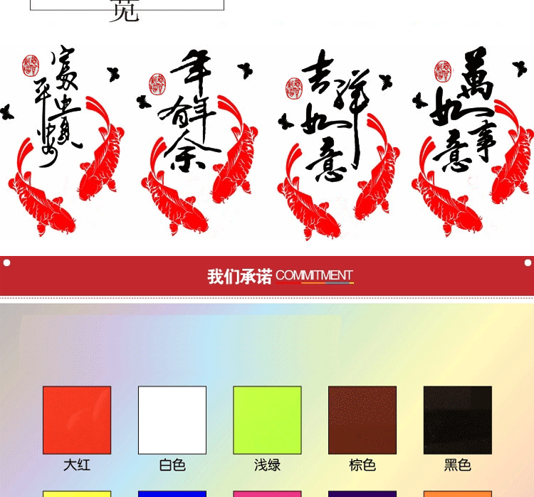 
                                        华居尚品 中国风3D亚克力水晶立体墙贴客厅电视背景墙玄关 装饰家居 家兴和款左 特大                