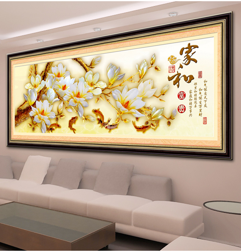 
                                        欧伦皇室方钻石十字绣钻石绣贴钻画玉兰花钻石画家和富贵新款客厅圆钻满钻水钻画5D砖石画点钻 QT6374家和富贵 尺寸长约138cm宽约51cm                