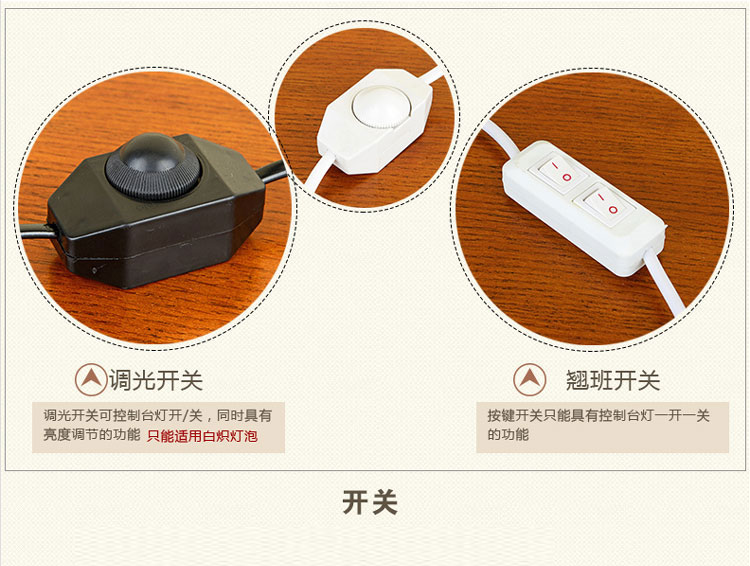 蒙特丽 床头灯 花夕图案阅读灯创意台灯装饰led台灯护眼灯调光