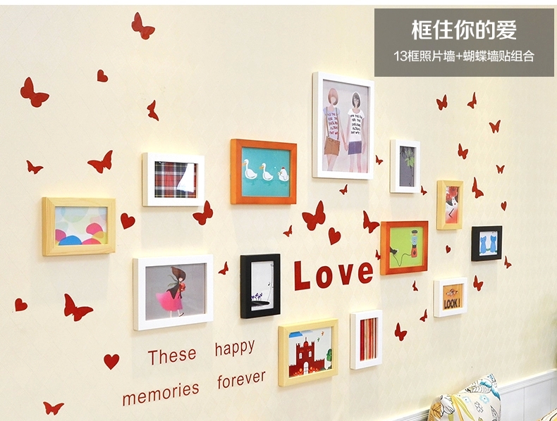 
                                        古笛 进口实木照片墙+Love墙贴 家居创意组合 相片墙相框墙 HD841 异形白原                