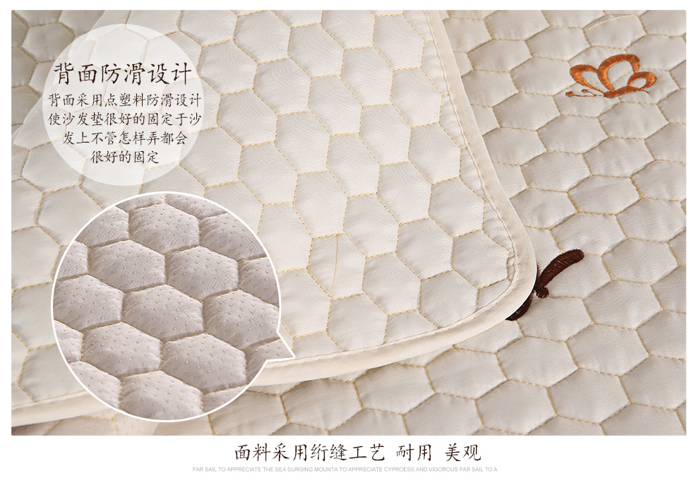 久梦 沙发垫组合沙发沙发巾沙发罩子四季通用沙发套 爱的纪念 110*110cm坐垫一片