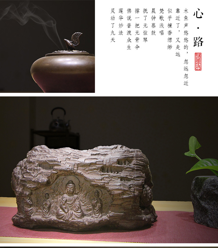
                                        电陶炉茶具配件 老岩泥陶瓷铁壶煮茶器 德国技术静音电陶炉                